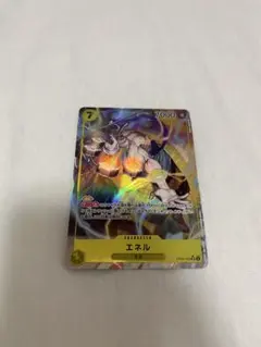 エネル SR パラレル OP05-100