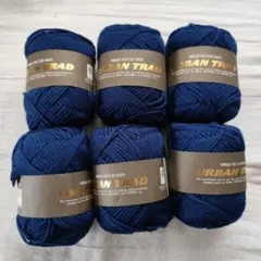 ②Nikke Victor Yarn URBAN TRAD ダークブルー 6玉