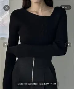 Louere リブ編み長袖ニット オフショルダー ブラック