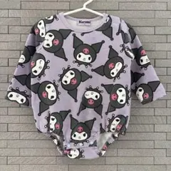 Item thumbnail for item 90599391-6620-49e4-8f7b-16e6f96e65c9
