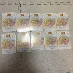 カラフルハピネスシール　10枚セット