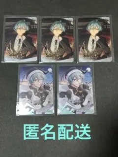 アイナナ　メタカ24 亥清悠