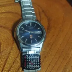 Item thumbnail for item 35d144ef-b6f8-4029-9a51-8ffa40233ad3