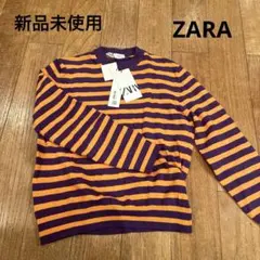 ZARA カシミヤ入りボーダーセーター