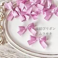 ゆうぴぴ ♡様 リクエスト 2点 まとめ商品