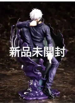 メ*6様 呪術廻戦 五条悟 MAPPA SHOWCASE 1/7スケールフィギュ