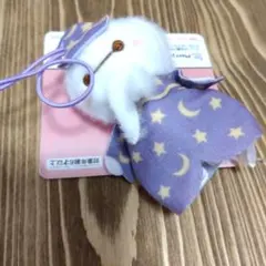 ベイマックス　ミルキーボアプチ　コスチュームマスコット
