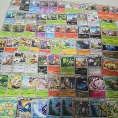 希少☆XYシリーズポケモンカード まとめ売り 20枚セット 2010年代