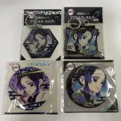 鬼滅の刃 ユネッサンコラボグッズ 胡蝶しのぶ タオル アクスタ(3種) 鬼滅の刃 ユネッサン 胡蝶しのぶ タオル アクリルスタンド セット