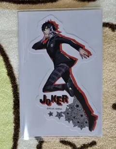 P5R ペルソナ5 ダイカットステッカー ジョーカー 雨宮蓮のサムネイル