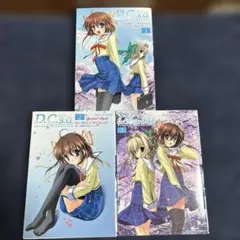 D.C.III.P.P. ～ダ・カーポIII プラチナパートナー～ PP - メルカリ
