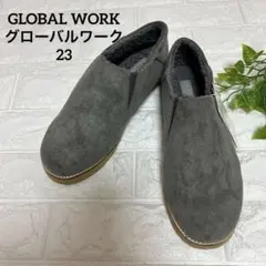 【新品】GLOBAL WORKグローバルワークのふわもこ サイドゴア スリッポン