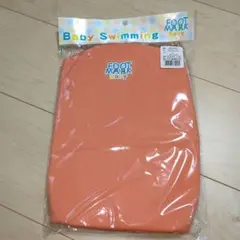 Item thumbnail for item c490a4ef-cc37-488d-9b6a-03b8866d6d7b