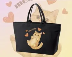 Item thumbnail for item 2dd497fe-eaf9-492a-90b7-7748fb6e79d0