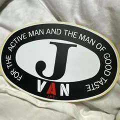 2025年最新】vanノベルティの人気アイテム - メルカリ