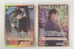 名探偵コナン コナンカード TCG 交錯する刃 SR 松田陣平 RP 萩原研二