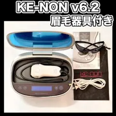 2026年最新】ケノン 6.2の人気アイテム - メルカリ