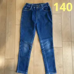 ストレッチデニムパンツ　140cm
