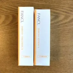 ファンケル　エンリッチプラス　しっとりタイプ　化粧液と乳液