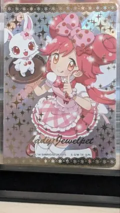 2026年最新】まほう ミラクルレアの人気アイテム - メルカリ