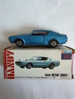 Tomica Dandy Nissan Skyline 2000GT-Rのサムネイル