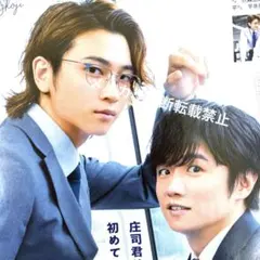 Item thumbnail for item b3c5a133-7789-4ddb-8db5-f7d2b1a9f3c2