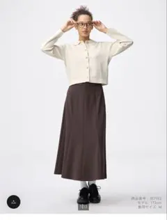 GU カットソーフレアスカートQ ブラウン XXL