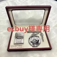 レア！！ 非売品 マフィアシティ 5周年 ノベルティ ウイスキー