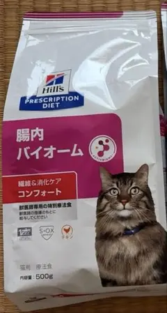 힐스 캣 장내 바이옴 500g