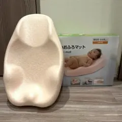 Item thumbnail for item 31bb1b34-e2f2-41aa-8754-27c04cc32fca