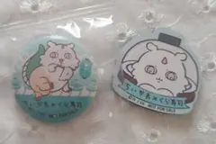 ちいかわ くら寿司 あのこ 缶バッジ、マグネットシート