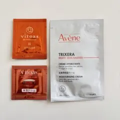 《匿名配送》【アベンヌ】【サントリー　ビトアス】　サンプル