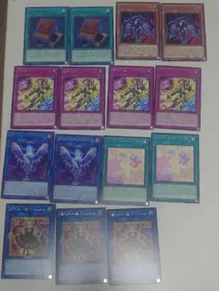 2026年最新】遊戯王OCG デュエルモンスターズの人気アイテム - メルカリ