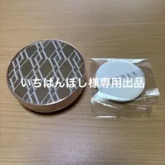 WATTLE ファンデーションケースのサムネイル