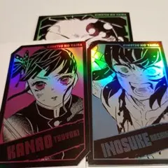 Item thumbnail for item 1273e4c3-43ab-4623-9b1f-ce508f010da0