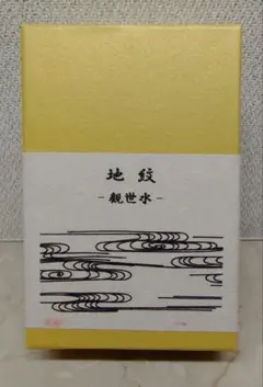 Item thumbnail for item 5dc8a12d-decc-4e02-997a-00e6b1d9a513