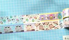 マスキングテープ中古