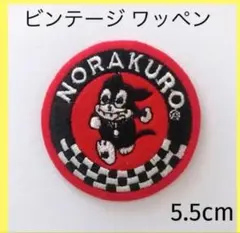 Item thumbnail for item f1918218-0291-4684-8dc1-9348aba29ec5