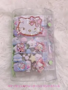 超人気シール シール帳 完成品 まとめ売り 11枚セット