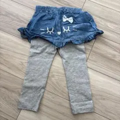 Item thumbnail for item fce5fd90-7905-4762-b10d-d0f29d2e08d8