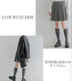 LOWRYSFARM プリーツスカート