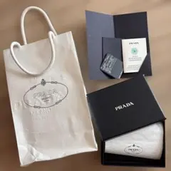 PRADA ショップバッグとボックスセット