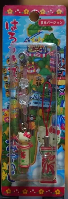 2025年最新】ご当地キティ東北の人気アイテム - メルカリ