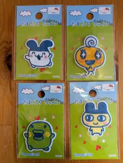 たまごっち ワッペン 4個セット