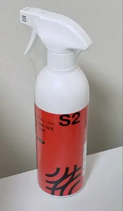 新品　ビューティフルカーズ　フルオリンセラム S2