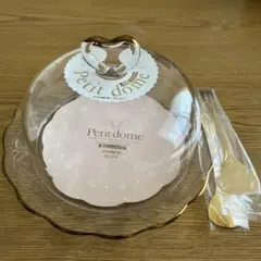 Item thumbnail for item 0340d0c8-68fa-4832-bca0-cfbcf53ce732