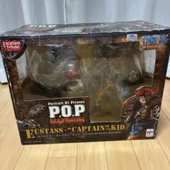 2025年最新】POP MAXIMUM キッドの人気アイテム - メルカリ