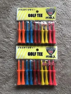 Item thumbnail for item fda99d01-e4db-49ec-b287-2509e6ff5343