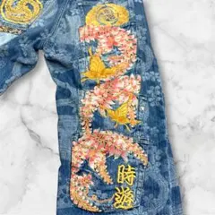 Item thumbnail for item 382381cf-339f-43ac-9ccb-12a23a7d2f98