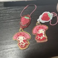 マイメロディ イチゴデザイン キーホルダー 2個セット